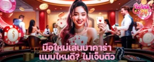 กดิำ