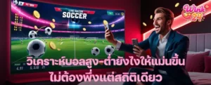 ี่าดเ้
